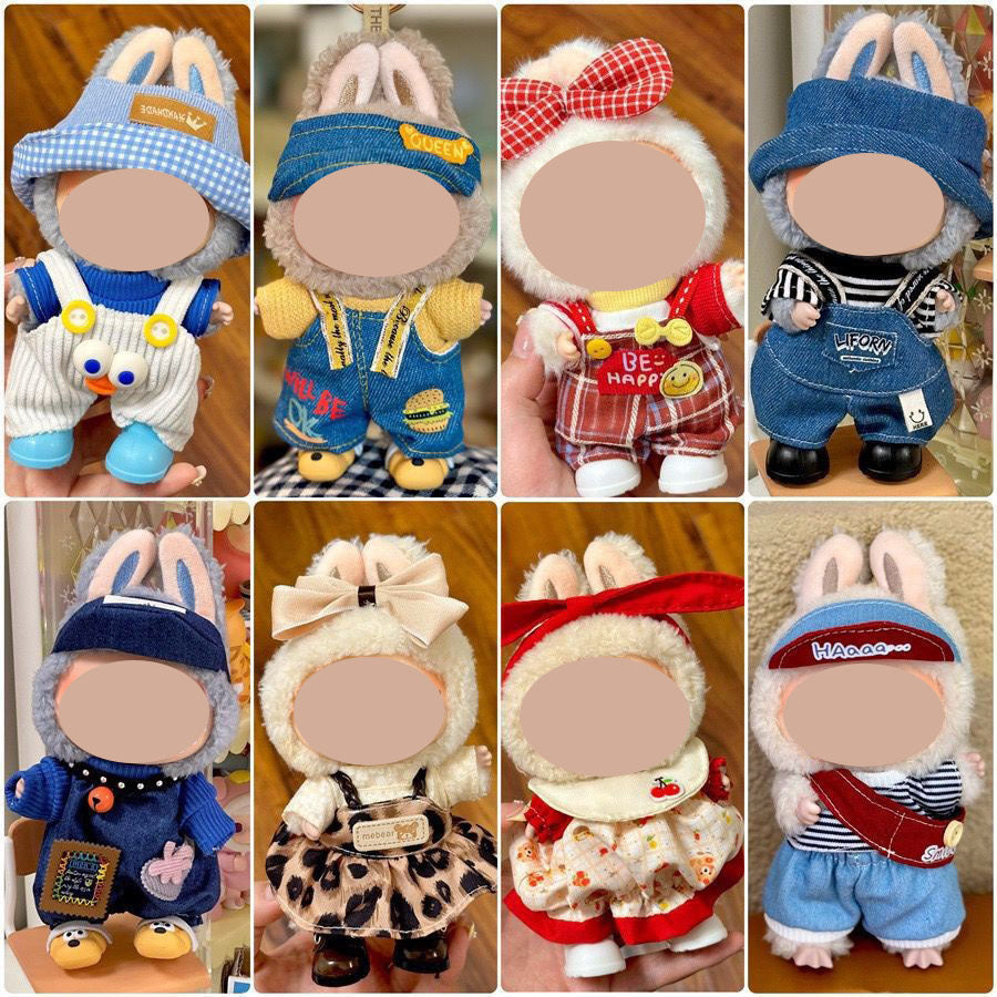 17cm labubu first generation wearable baby clothes, second and third generation Labubu blind box pendant baby clothes decoration set